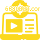 O Cassino 6680BET.com também oferece apostas esportivas virtuais!